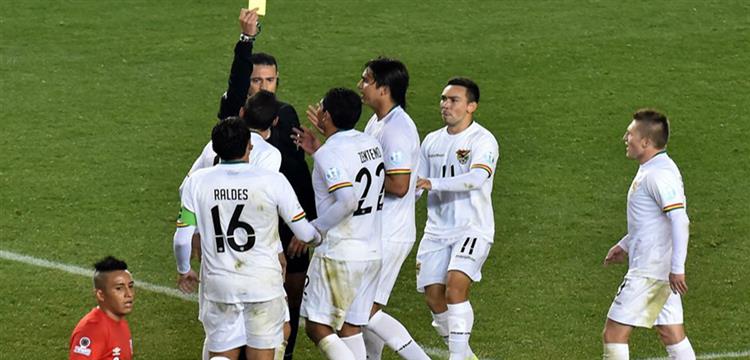 بوليفيا بوليفيا